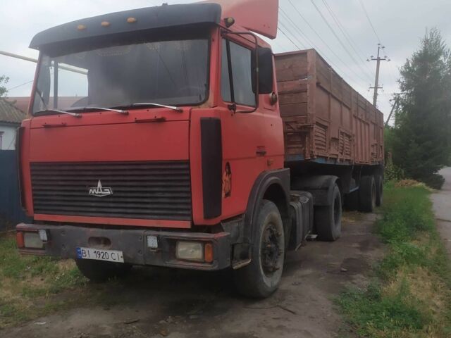 Червоний МАЗ Другая, об'ємом двигуна 14.9 л та пробігом 0 тис. км за 3400 $, фото 1 на Automoto.ua