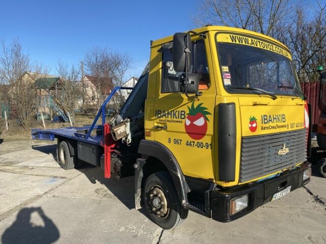 МАЗ Другая, объемом двигателя 0 л и пробегом 0 тыс. км за 13500 $, фото 1 на Automoto.ua