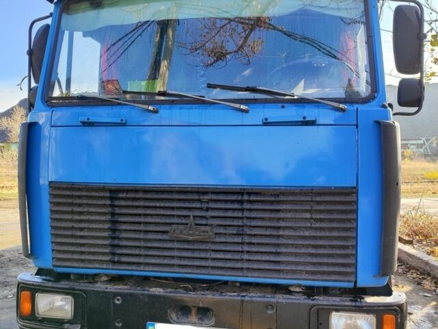 МАЗ Другая, объемом двигателя 0 л и пробегом 0 тыс. км за 8000 $, фото 1 на Automoto.ua