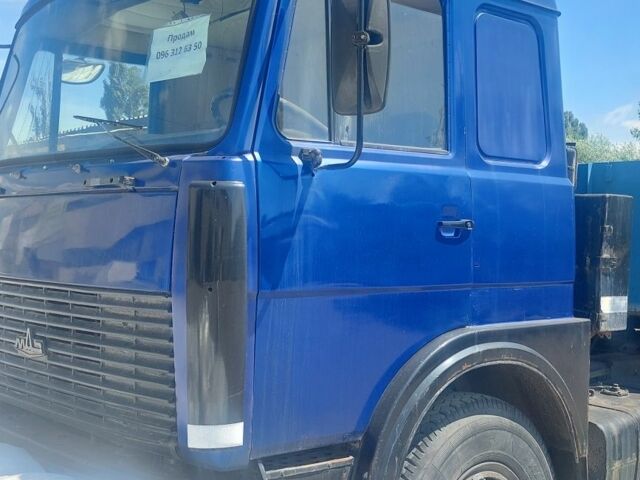 МАЗ Другая, объемом двигателя 0 л и пробегом 0 тыс. км за 3500 $, фото 1 на Automoto.ua