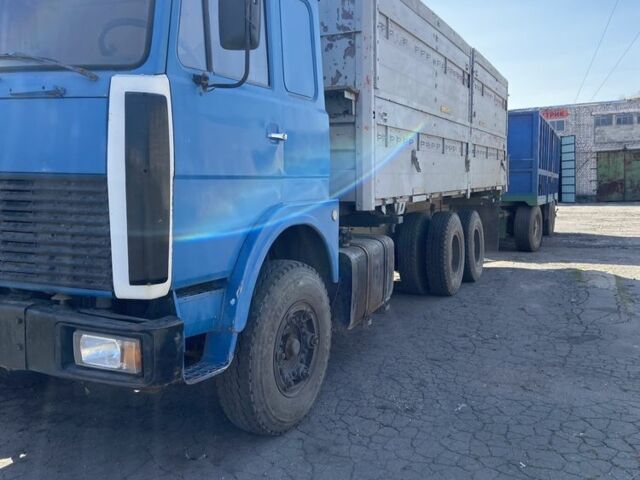 МАЗ Другая, объемом двигателя 0 л и пробегом 0 тыс. км за 4600 $, фото 1 на Automoto.ua
