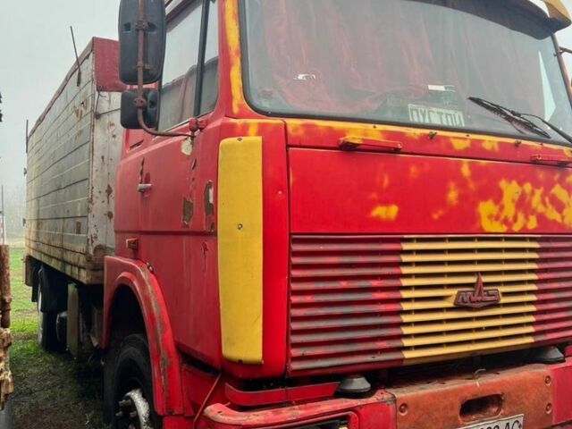 МАЗ Другая, об'ємом двигуна 0 л та пробігом 0 тис. км за 6200 $, фото 1 на Automoto.ua