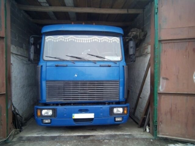 МАЗ Другая, объемом двигателя 0 л и пробегом 0 тыс. км за 14800 $, фото 1 на Automoto.ua