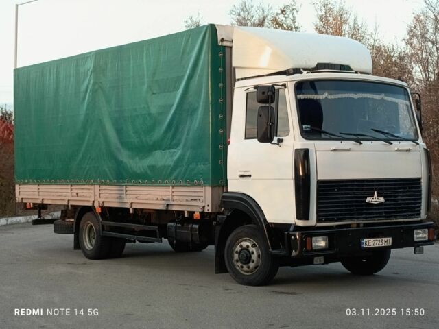 МАЗ Другая, объемом двигателя 0 л и пробегом 0 тыс. км за 6700 $, фото 1 на Automoto.ua