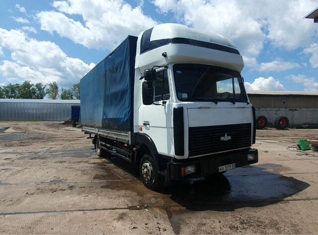 МАЗ Другая, об'ємом двигуна 0 л та пробігом 0 тис. км за 9000 $, фото 1 на Automoto.ua