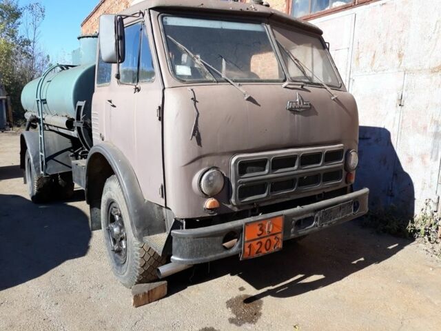 МАЗ Другая, объемом двигателя 0 л и пробегом 0 тыс. км за 4024 $, фото 1 на Automoto.ua