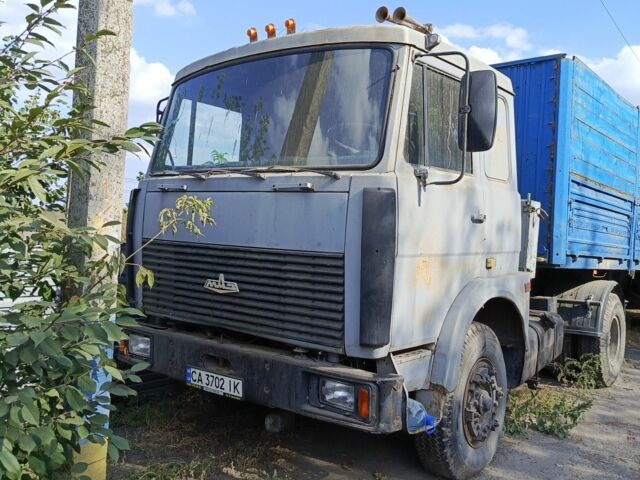 МАЗ Другая, объемом двигателя 2.3 л и пробегом 0 тыс. км за 4000 $, фото 1 на Automoto.ua