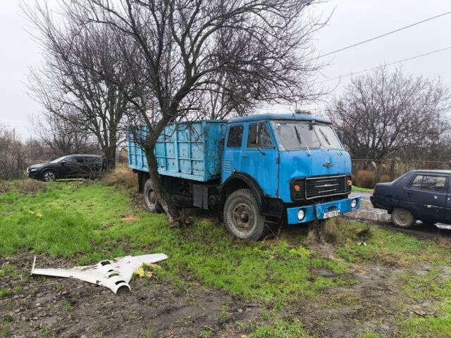 МАЗ Другая, объемом двигателя 0 л и пробегом 0 тыс. км за 5200 $, фото 1 на Automoto.ua