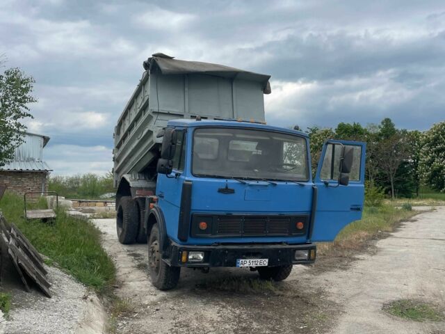 МАЗ Другая, объемом двигателя 0 л и пробегом 0 тыс. км за 6000 $, фото 1 на Automoto.ua
