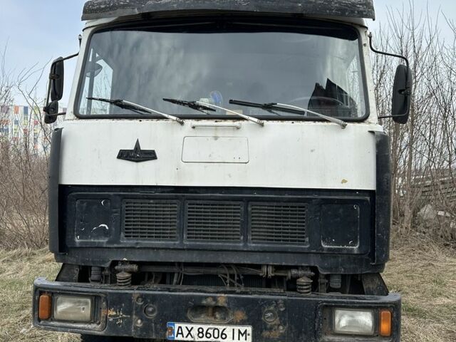 МАЗ Другая, объемом двигателя 0 л и пробегом 0 тыс. км за 7500 $, фото 1 на Automoto.ua
