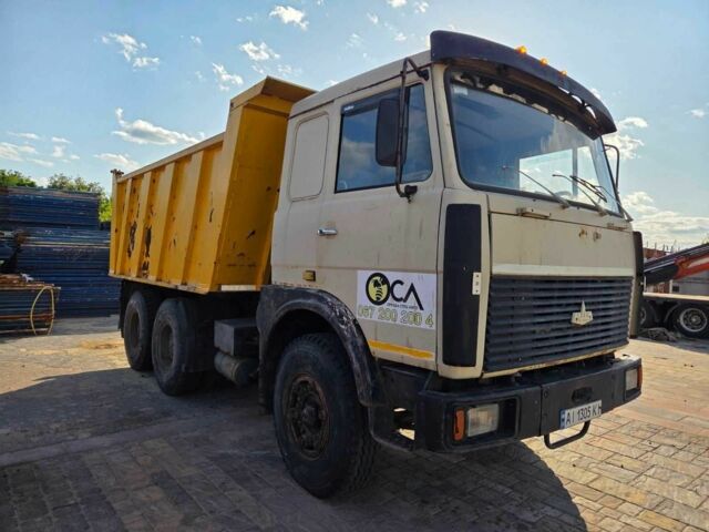 МАЗ Другая, объемом двигателя 0 л и пробегом 0 тыс. км за 9000 $, фото 1 на Automoto.ua