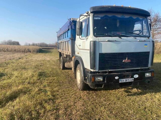 МАЗ Другая, объемом двигателя 0 л и пробегом 0 тыс. км за 7000 $, фото 1 на Automoto.ua