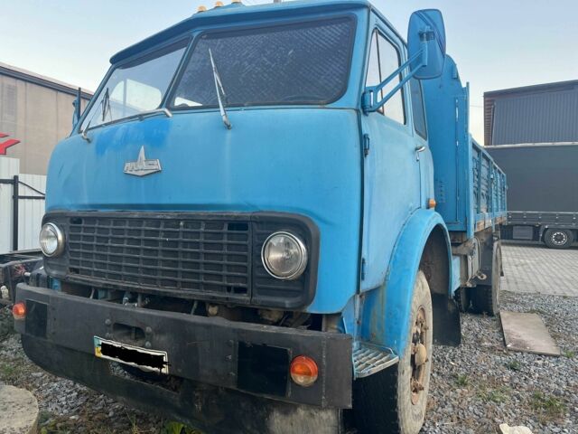 МАЗ Другая, об'ємом двигуна 0 л та пробігом 0 тис. км за 5802 $, фото 1 на Automoto.ua