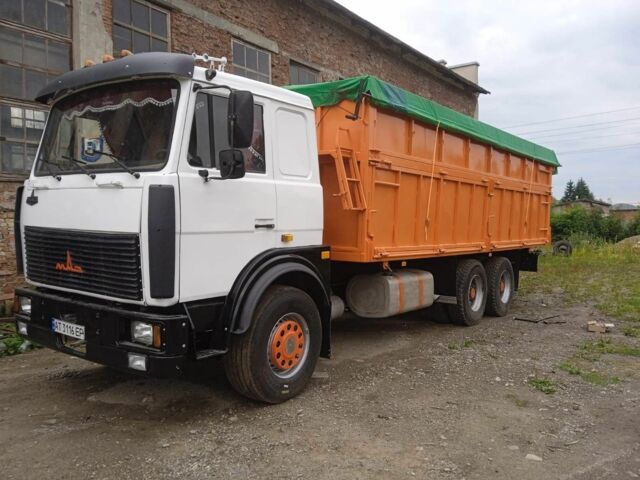 МАЗ Другая, объемом двигателя 0 л и пробегом 0 тыс. км за 19500 $, фото 1 на Automoto.ua