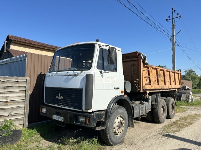 МАЗ Другая, объемом двигателя 0 л и пробегом 0 тыс. км за 13200 $, фото 1 на Automoto.ua