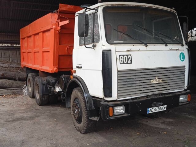 МАЗ Другая, об'ємом двигуна 0 л та пробігом 0 тис. км за 17000 $, фото 1 на Automoto.ua