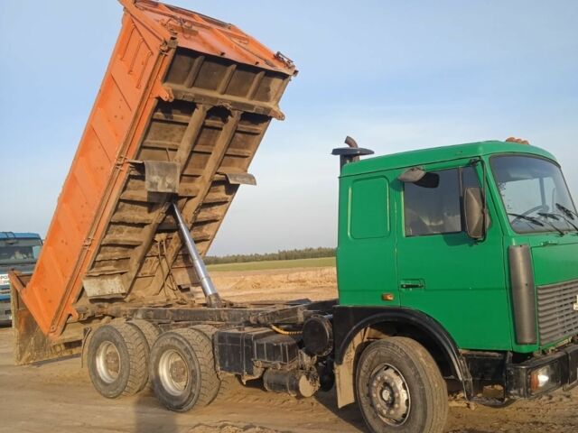 МАЗ Другая, об'ємом двигуна 0 л та пробігом 0 тис. км за 16707 $, фото 1 на Automoto.ua