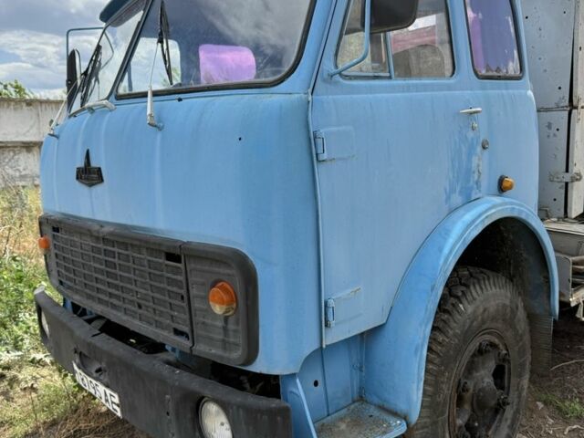 МАЗ Другая 1965 в Марганце на Automoto.ua МАЗ Другая, объемом двигателя 0 л и пробегом 0 тыс. км за 7500 $, фото 1 на Automoto.ua