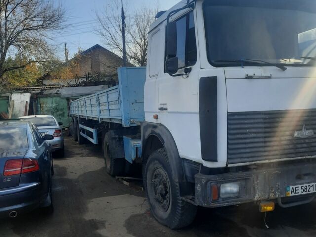 МАЗ Другая, объемом двигателя 0 л и пробегом 0 тыс. км за 4000 $, фото 1 на Automoto.ua