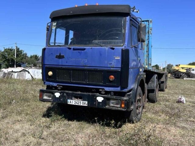 МАЗ Другая, объемом двигателя 0 л и пробегом 0 тыс. км за 4375 $, фото 1 на Automoto.ua
