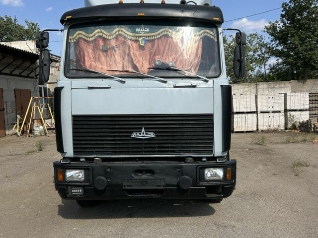 МАЗ Другая, объемом двигателя 0 л и пробегом 0 тыс. км за 8000 $, фото 1 на Automoto.ua