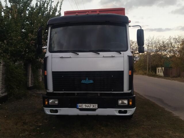 МАЗ Другая, объемом двигателя 0 л и пробегом 0 тыс. км за 16500 $, фото 1 на Automoto.ua