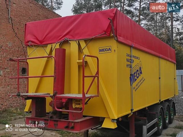 Красный МЕГА SAF, объемом двигателя 0 л и пробегом 1 тыс. км за 16900 $, фото 1 на Automoto.ua