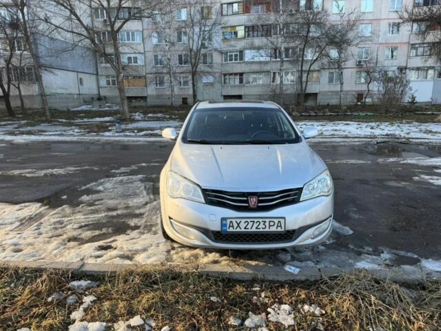 Сірий МГ 350, об'ємом двигуна 1.5 л та пробігом 3 тис. км за 3700 $, фото 1 на Automoto.ua