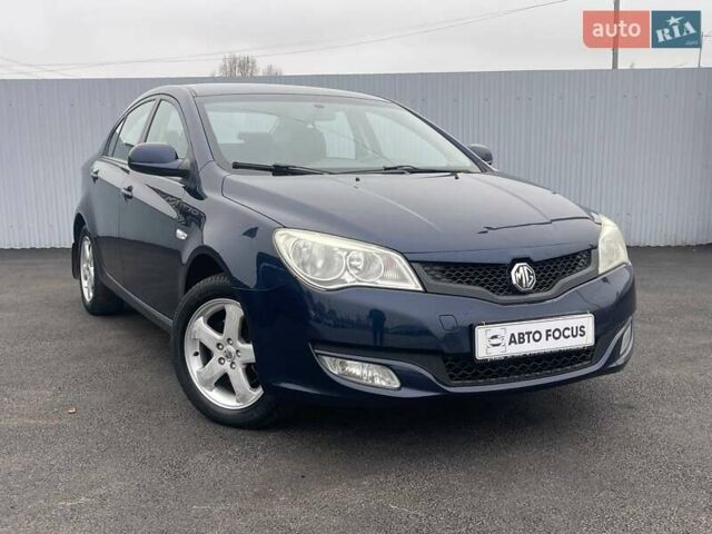 Синий МГ 350, объемом двигателя 1.5 л и пробегом 115 тыс. км за 6190 $, фото 1 на Automoto.ua