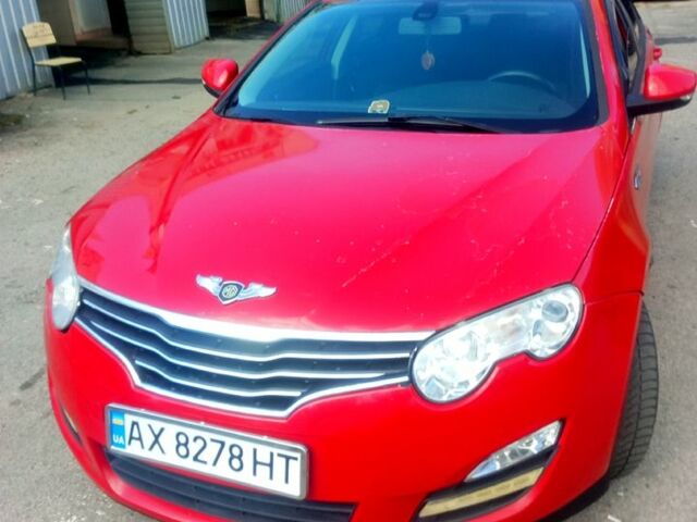МГ 550, объемом двигателя 1.8 л и пробегом 110 тыс. км за 4000 $, фото 1 на Automoto.ua