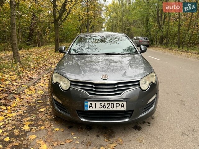 Серый МГ 550, объемом двигателя 1.8 л и пробегом 204 тыс. км за 4999 $, фото 1 на Automoto.ua