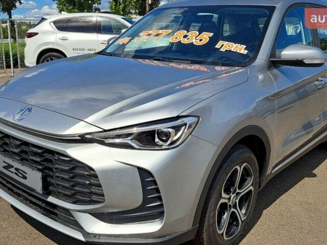 купити нове авто МГ ЗС 2025 року від офіційного дилера Автоцентр AUTO.RIA МГ фото
