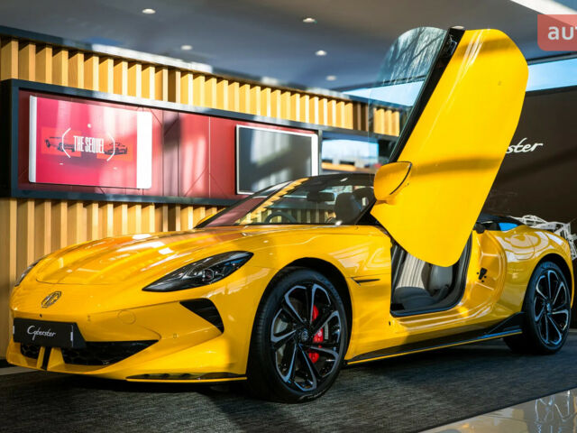 купить новое авто МГ Cyberster 2025 года от официального дилера MG Авто-Імпульс МГ фото