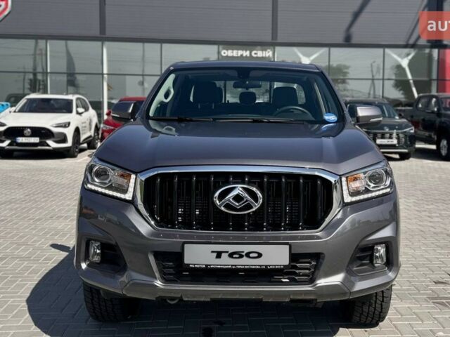 купить новое авто МГ MAXUS T60 2025 года от официального дилера МОТОРКОМ+MG МГ фото