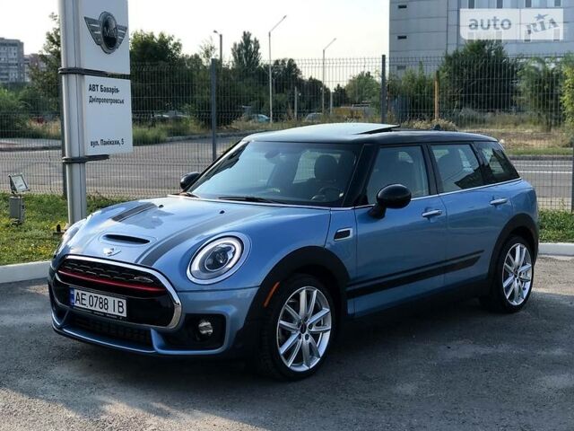 Гранатовий Міні Clubman, об'ємом двигуна 1.5 л та пробігом 21 тис. км за 22900 $, фото 1 на Automoto.ua