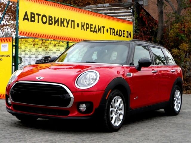 Червоний Міні Клубмен, об'ємом двигуна 15 л та пробігом 40 тис. км за 19500 $, фото 1 на Automoto.ua