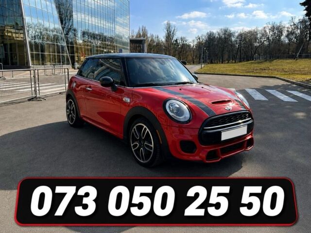 Червоний Міні Cooper S, об'ємом двигуна 2 л та пробігом 26 тис. км за 8500 $, фото 1 на Automoto.ua