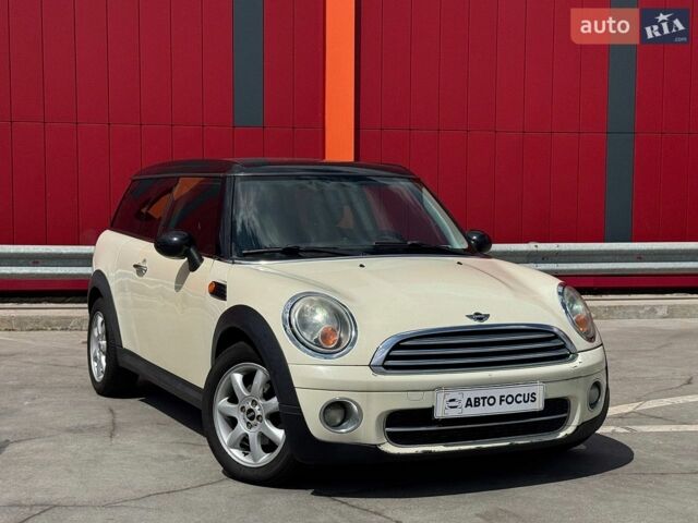Бежевий Міні Cooper, об'ємом двигуна 1.6 л та пробігом 255 тис. км за 5990 $, фото 1 на Automoto.ua