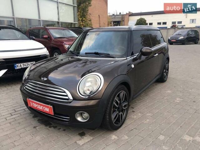 Міні Cooper 2009 у Полтаві на Automoto.ua Коричневий Міні Cooper, об'ємом двигуна 1.4 л та пробігом 176 тис. км за 5900 $, фото 1 на Automoto.ua