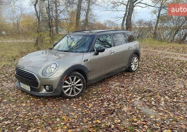 Мини Купер 2015 в Киеве на Automoto.ua Серый Мини Купер, объемом двигателя 1.5 л и пробегом 124 тыс. км за 14000 $, фото 1 на Automoto.ua