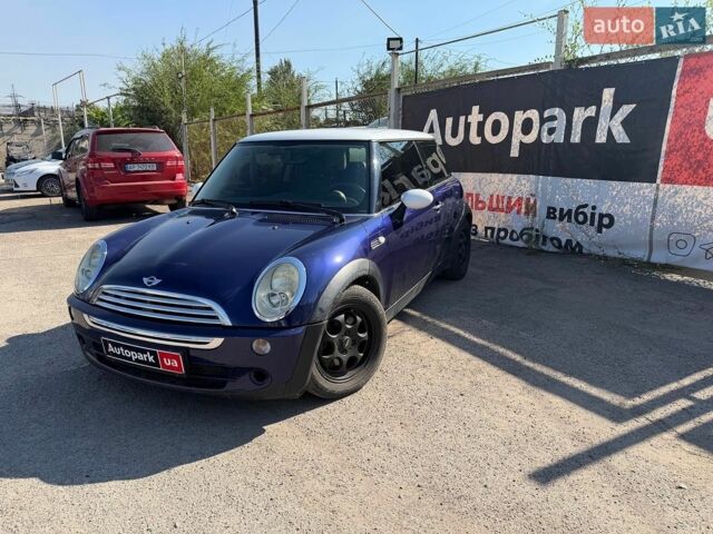Синій Міні Cooper, об'ємом двигуна 1.6 л та пробігом 155 тис. км за 5990 $, фото 1 на Automoto.ua