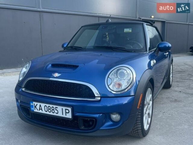 Синий Мини Купер, объемом двигателя 1.6 л и пробегом 215 тыс. км за 10900 $, фото 1 на Automoto.ua