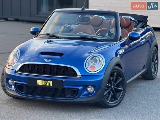Синій Міні Cooper, об'ємом двигуна 1.6 л та пробігом 112 тис. км за 9500 $, фото 1 на Automoto.ua