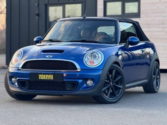 Синій Міні Cooper, об'ємом двигуна 1.6 л та пробігом 112 тис. км за 9900 $, фото 1 на Automoto.ua