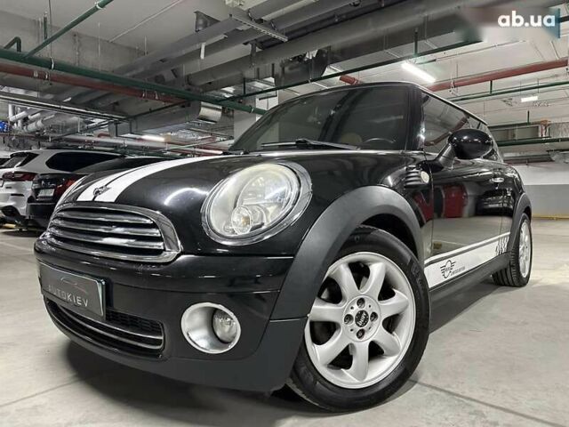 Мини Hatch, объемом двигателя 0 л и пробегом 172 тыс. км за 6700 $, фото 1 на Automoto.ua