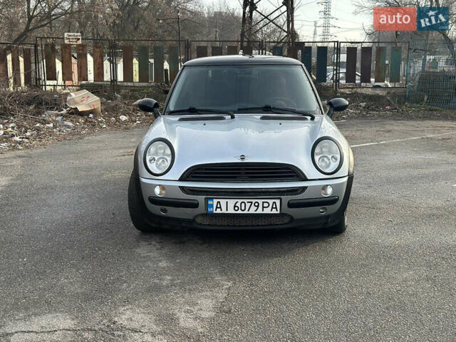 Сірий Міні Hatch, об'ємом двигуна 1.6 л та пробігом 287 тис. км за 3500 $, фото 1 на Automoto.ua