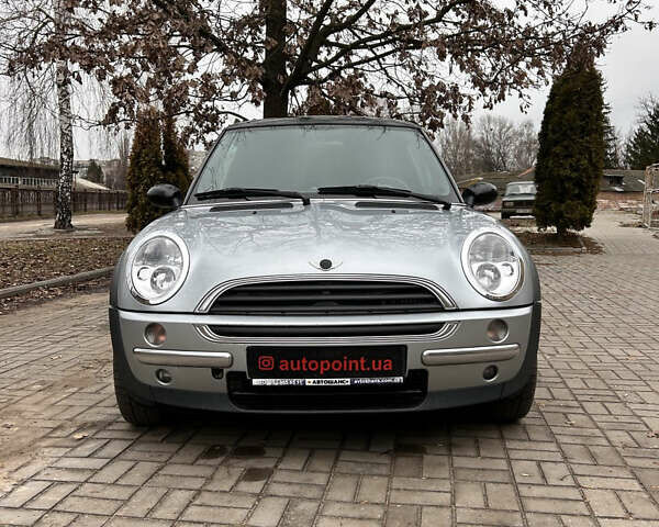 Сірий Міні Hatch, об'ємом двигуна 1.36 л та пробігом 253 тис. км за 4800 $, фото 1 на Automoto.ua