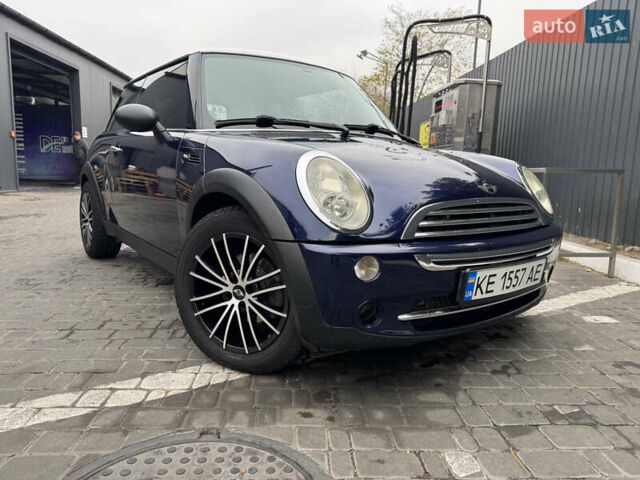 Синий Мини Hatch, объемом двигателя 1.6 л и пробегом 233 тыс. км за 5100 $, фото 1 на Automoto.ua