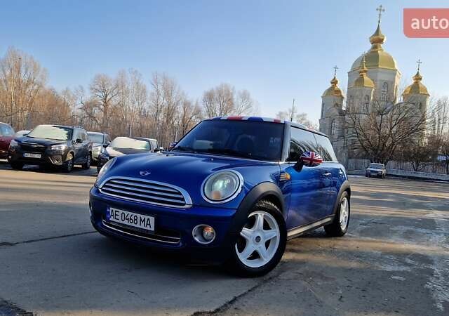 Синий Мини Hatch, объемом двигателя 1.6 л и пробегом 149 тыс. км за 6900 $, фото 1 на Automoto.ua