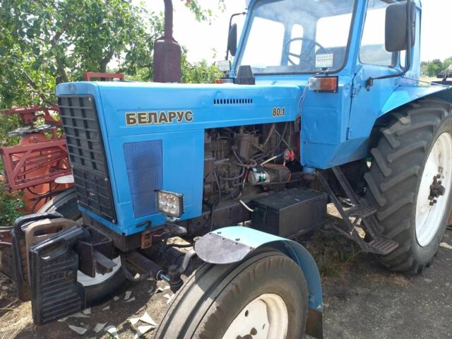 Синій МТЗ 80.1 Білорус, об'ємом двигуна 0 л та пробігом 10 тис. км за 5500 $, фото 1 на Automoto.ua